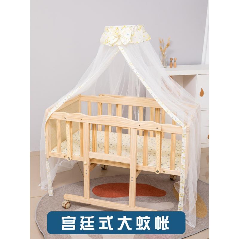 上下摇摆SIW智能电动婴床实无漆自bb儿木床新生儿左右摇晃动哄睡