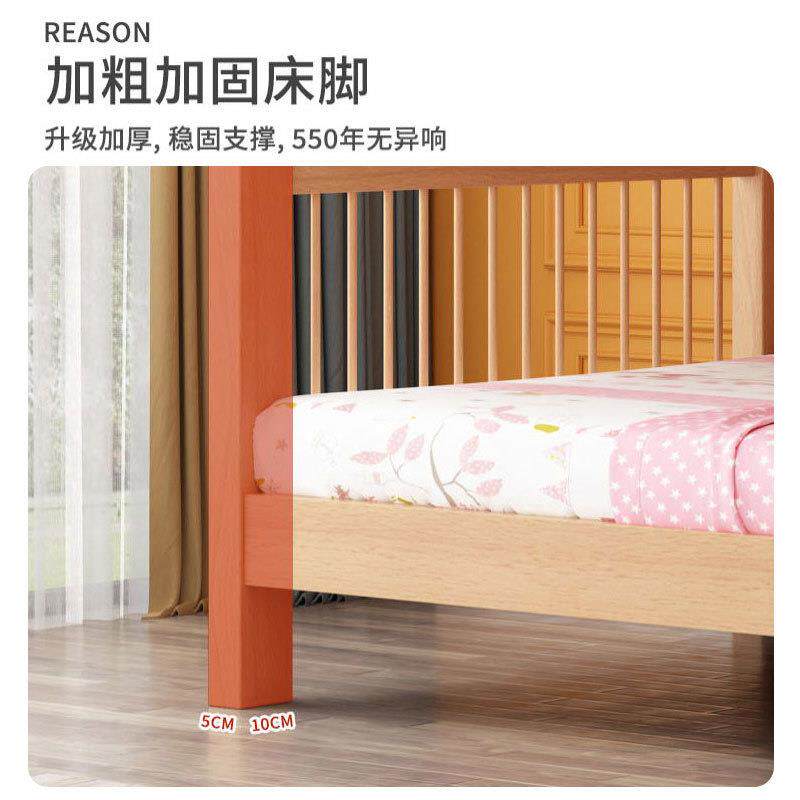 实木架上下床体儿童高床榉木WMJ两层子母床双同宽一床多功能热跨