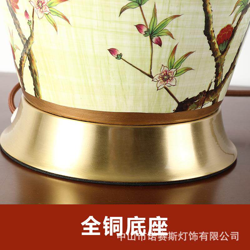 铜花板鸟大号别6103墅瓷台灯客厅书房装饰台灯酒店大全陶厅样房装
