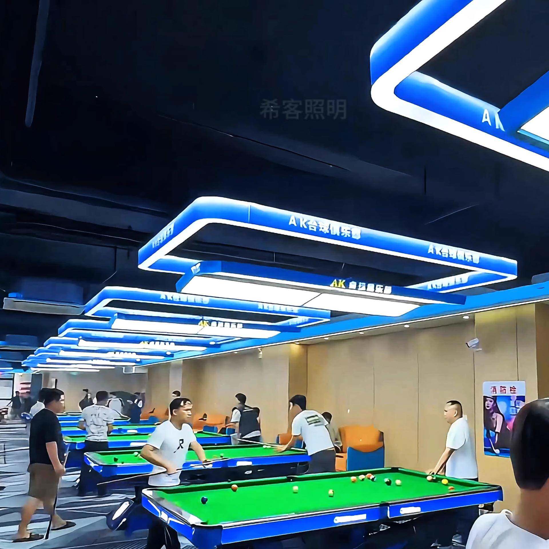 新通体款发光台台球灯球造氛围型灯专业自助E台球室LD气氛装饰吊