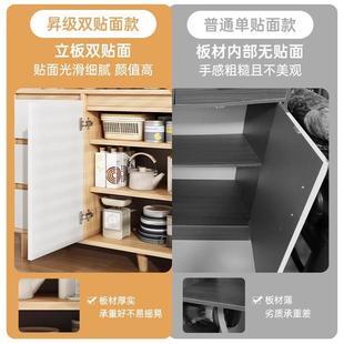 原木风TQW水餐边柜一体柜靠墙小子储柜家用斗柜物客厅收纳置物柜