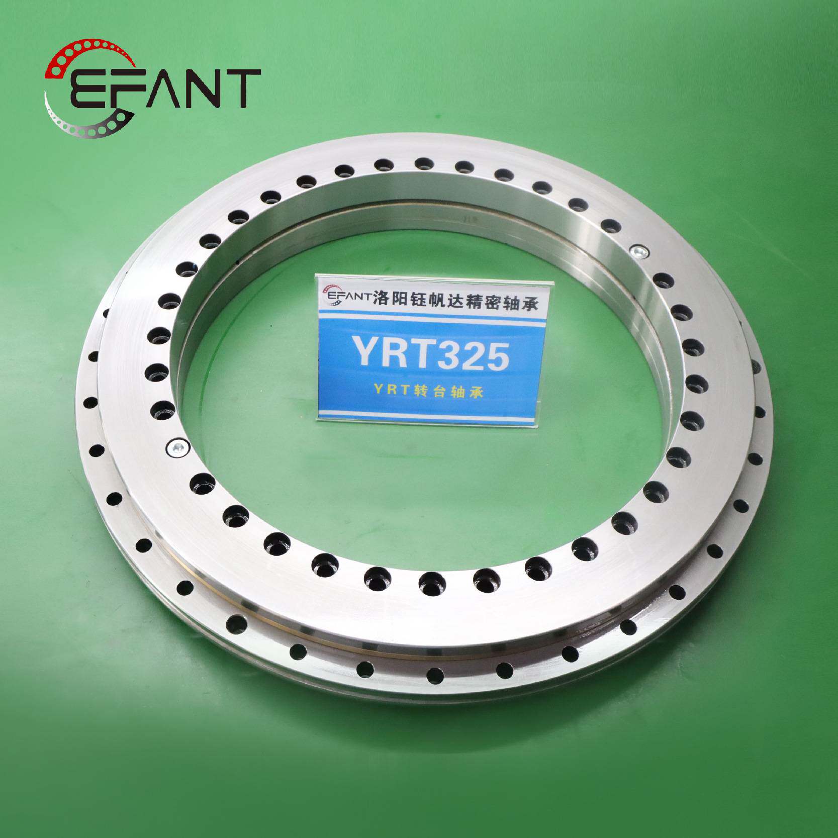 洛阳YRT转台轴承数控分度盘机床轴承厂家YRT200YRT260YRT325