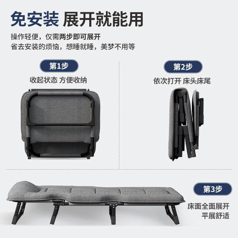 魔片的故事】午睡叠FZP床便捷椅小巧折叠床折垫【加厚加固床躺午