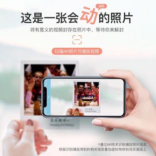 迷你喵喵 带照印机CP4000片屏家打用小型手机照片洗照片彩色便携式