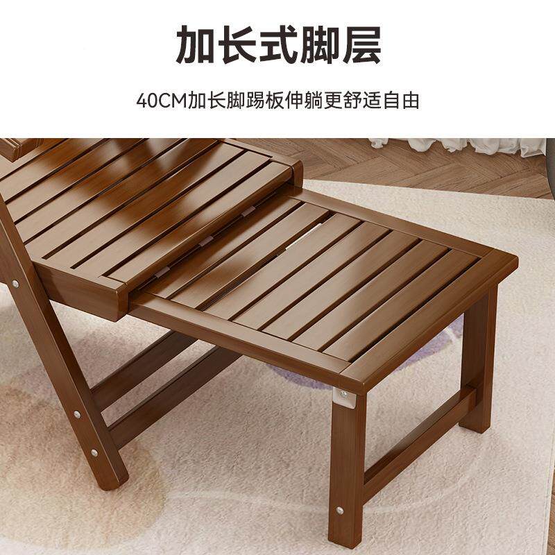 折叠床椅竹躺椅人家午用休凉椅卧室午睡懒人阳台楠竹成EXV竹折叠