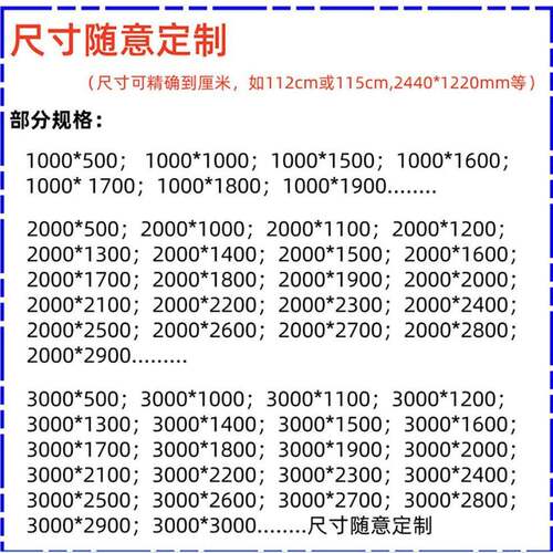 FTK济1512川面双网格字2米田字1614木托盘南可维修大型卡板