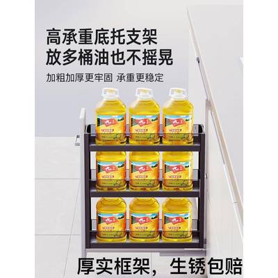 调味料拉篮房橱调柜窄柜厨抽屉式极窄尺小寸柜内抽574拉式置物架