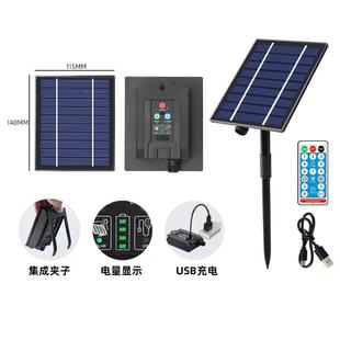 饰庭院阳台太花园户防水七彩 阳能led树上外小灯闪灯串灯家用CKJ装