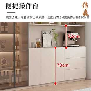 客厅餐边柜酒柜靠墙一体现做家用玄关柜实木茶水厨房多功能收纳柜