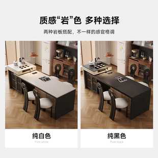 岩板岛台餐桌椅2024新款 轻奢感现代简约家用可伸缩饭