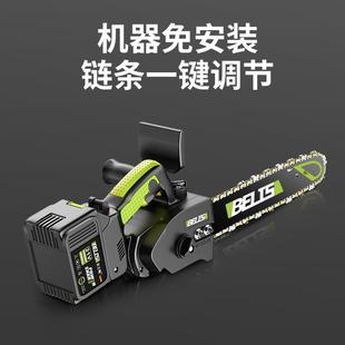 单手电链锯家用型手持无线电动锂木电户外819伐切割小 德国电充式