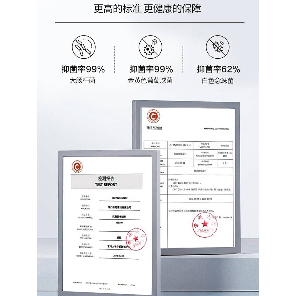 五酒店床垫软垫防螨床褥子家用厚垫褥10cm榻榻米保暖垫被