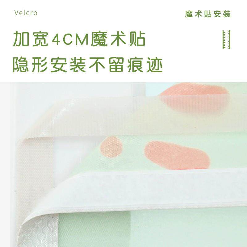 防蚊门帘卧卡通夏季免打孔布XWA艺隔断帘挂室纱门纱窗磁自粘吸魔