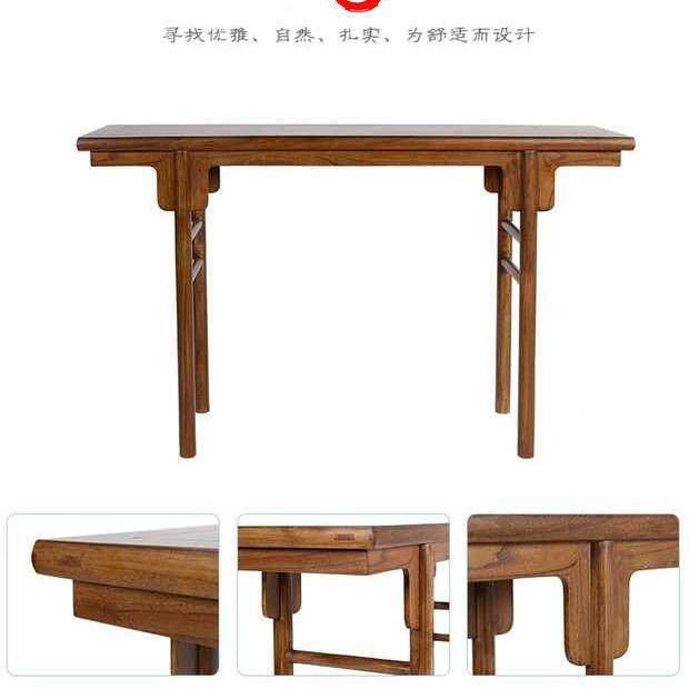全关老榆973木古典桌实木条几平头案玄条案玄关供案桌新中式厂家