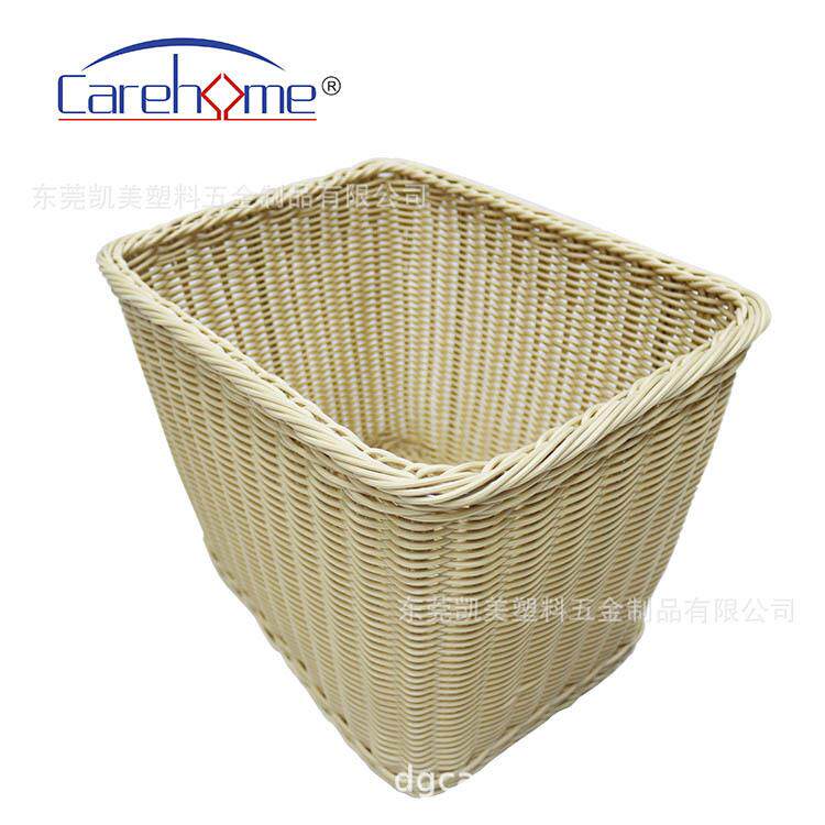 BL-1045酒店布草织篮仿藤编收纳料毛巾筐浴室篮脏衣篮塑家用衣服