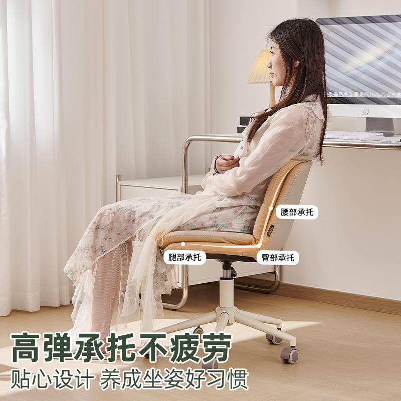 309化凳奶油风女生梳妆衣妆台椅子卧室旋转帽间滑轮凳子坐网红美