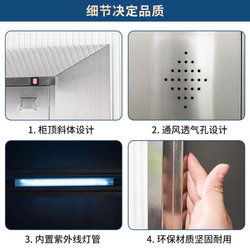 成都斜顶不锈钢无尘实验QNO上室更衣净化柜车多间斜坡顶员工储物