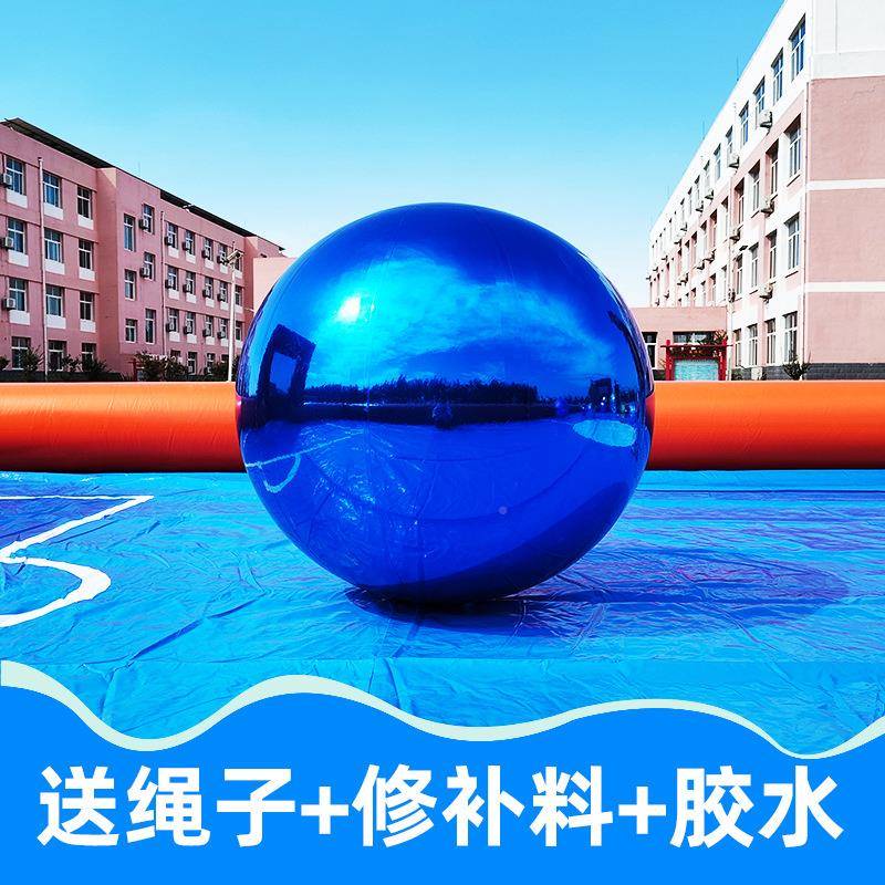 充气镜面球反彩光悬挂商场美陈网打婚卡镭射-04炫酒吧庆红装饰彩