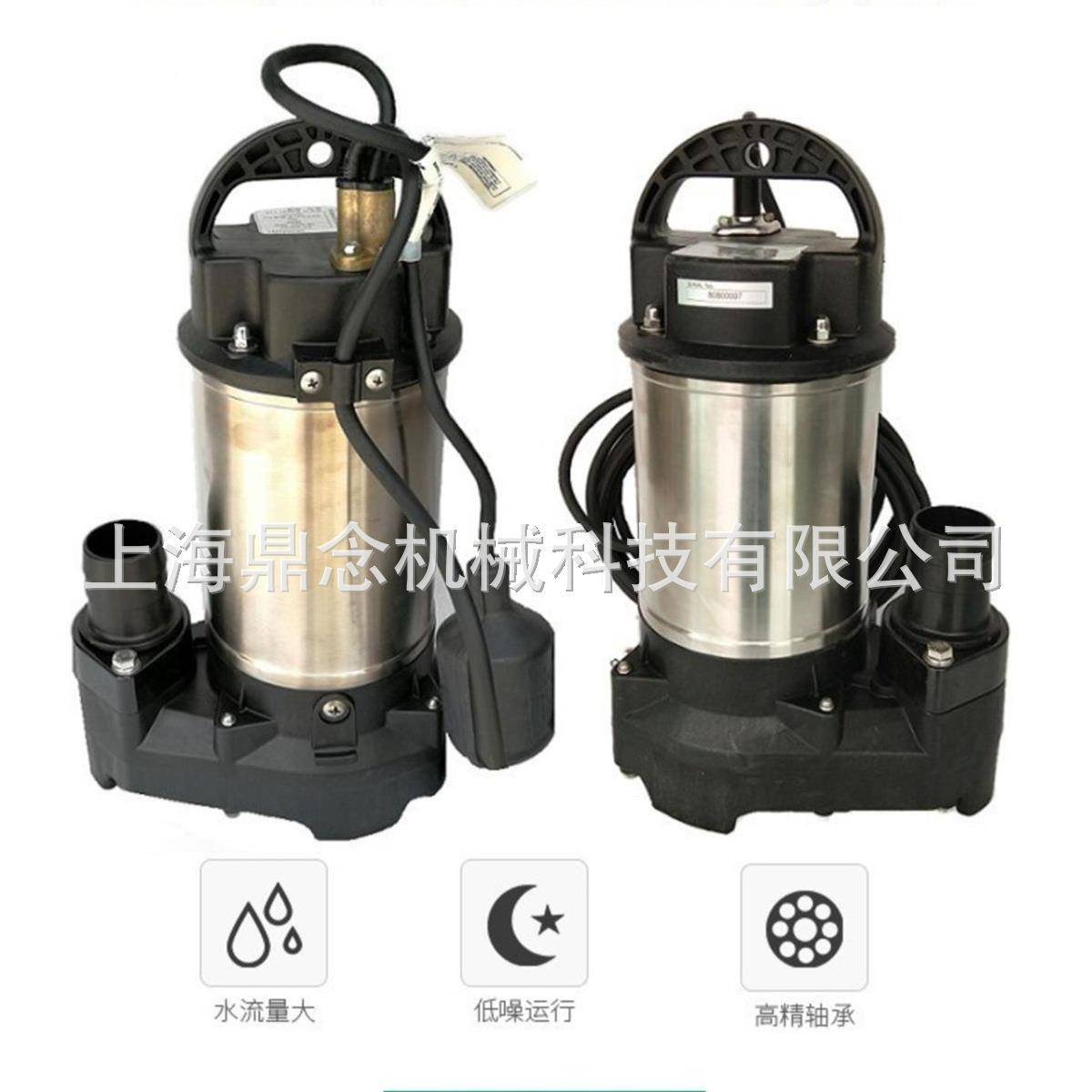 德国220小型潜水V泵PDVA-70E77071家用深5井抽水泵