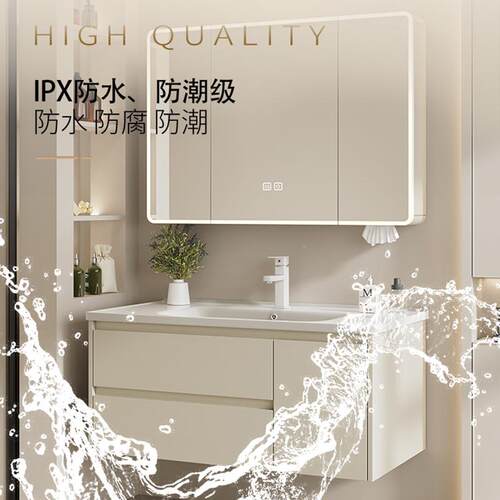 l906l加蜂窝太空不锈钢厚浴室柜组合卫生间洗漱台陶一体铝瓷洗脸