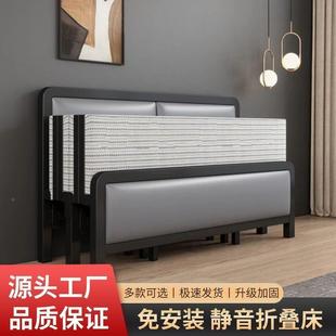 家用折携叠床铁济架单人午休出租屋便双人床铁架VPO易硬板简床经
