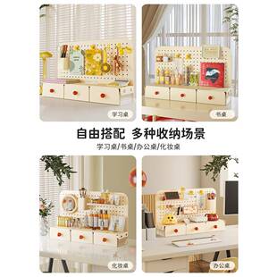 架免工位 fc桌面洞洞板置學物架辦F77H78S8公室桌打孔習書桌書立式