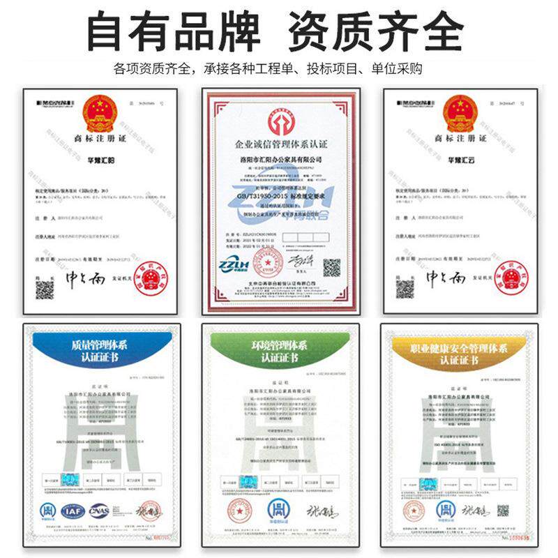 加密厚钢指制保密柜纹锁文件柜智能电子码锁料柜资档案柜保SEI密