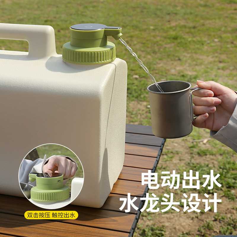 户外露营手提车载储水箱便携式带龙头长方形电动大容量储水桶