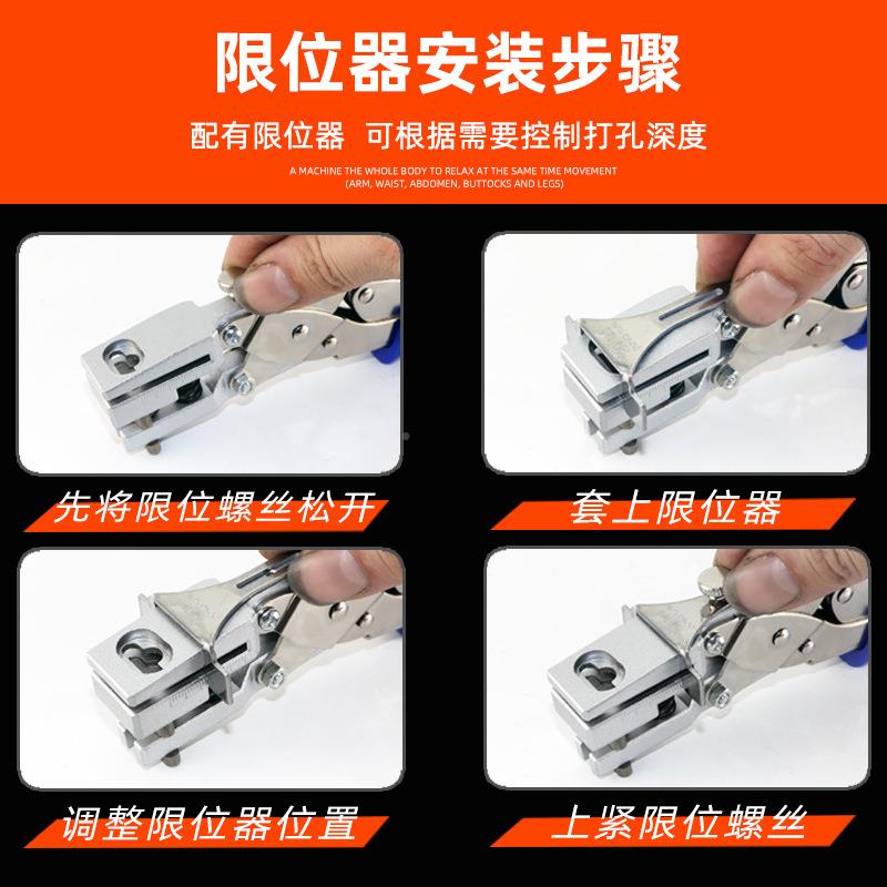 挂东T型飞L-001小T机孔打钳T型巡挂钩钳PVC卡片硬纸板挂孔打孔钳