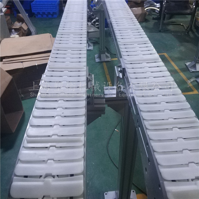 塑钢平板链防滑转弯输送机