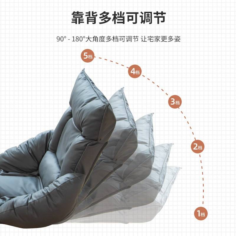 科技布懒人沙发榻榻米单人扶手椅可折叠阳台飘窗靠背椅地板座椅