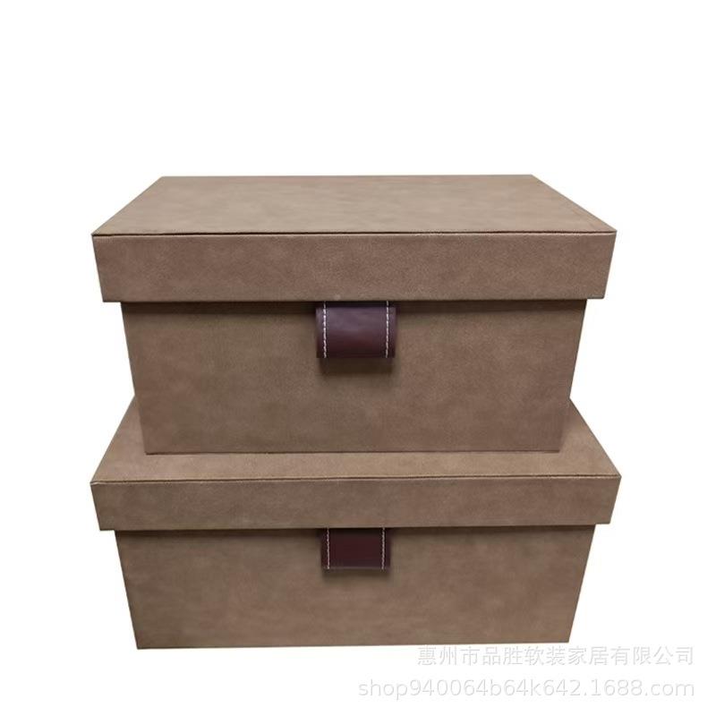 PS212样饰板档间高羊巴皮奢革装盒衣柜收纳箱轻储物箱家用衣物整