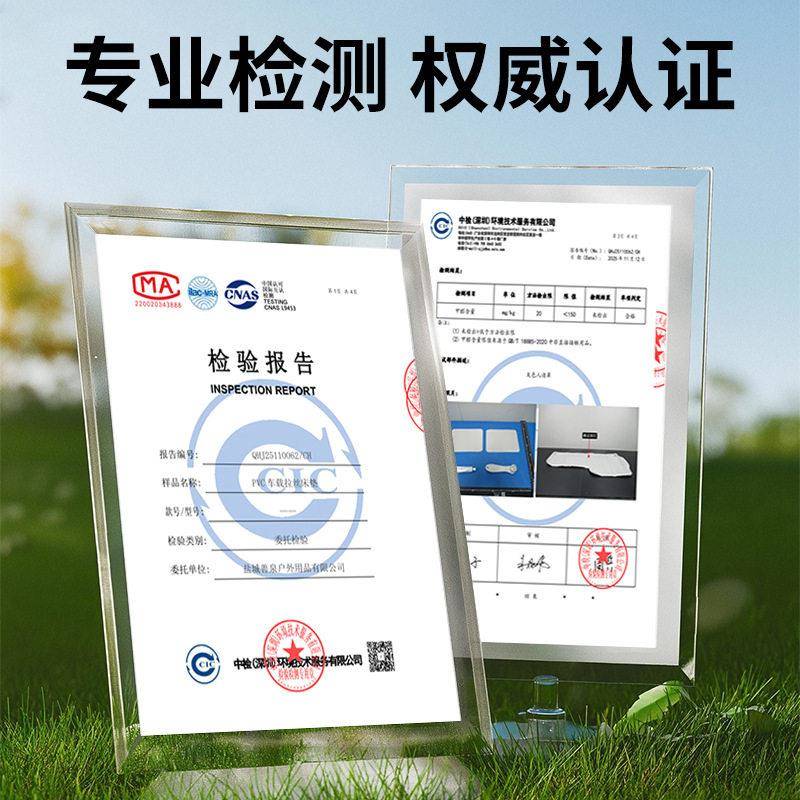 驾奇瑞载icrv23车拉丝床垫前排pvc床旅行a自床垫休3622息睡垫