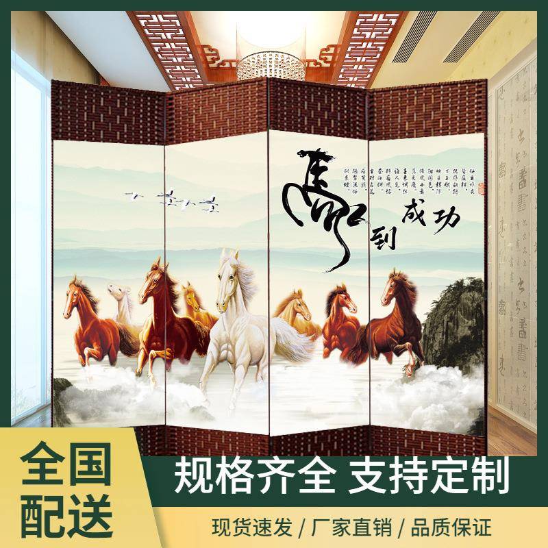 中式简易风屏隔断墙折屏客厅XPJ卧遮挡简约现代折叠移布屏动障室