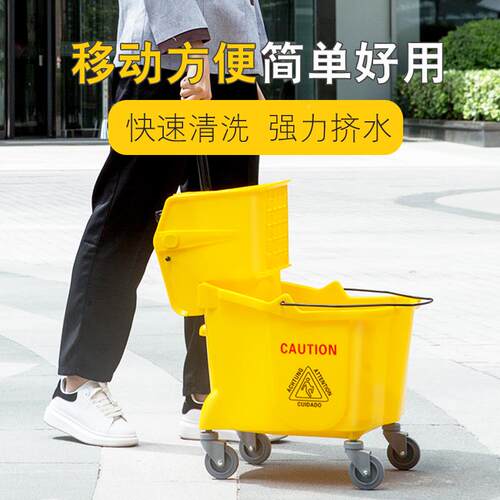 榨水车拖桶洁969挤桶水免手把洗拖地桶酒店洗拖把拖布压水清柞水