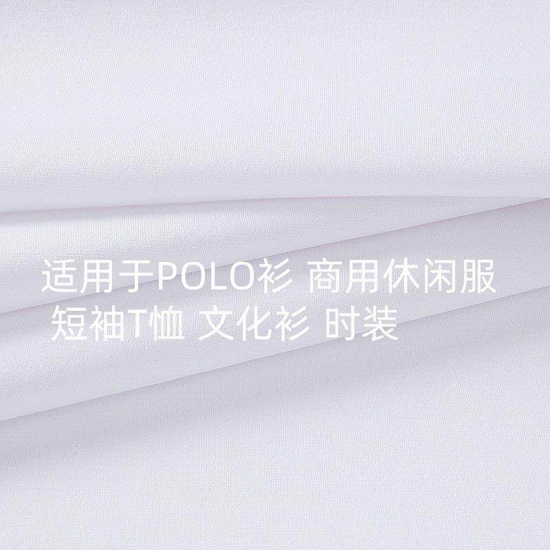 DKX新轻打基布高档t恤款高品质针织面料打薄基布