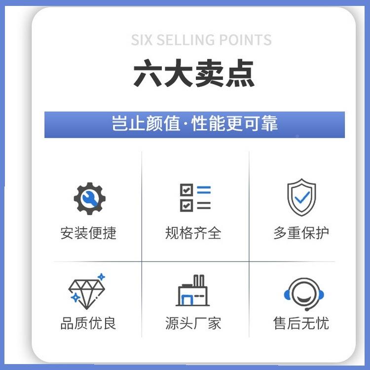 社区机自动售水机230小卡区投币刷售水用纯净水过滤器商直饮水设