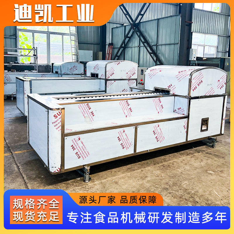 商用全自动水果快速去核机