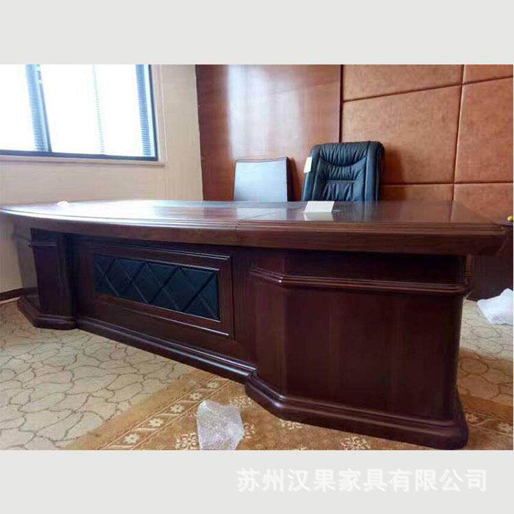 板桌大班形桌办公室大班台总经HG21230理总裁主管老新边中式弧带