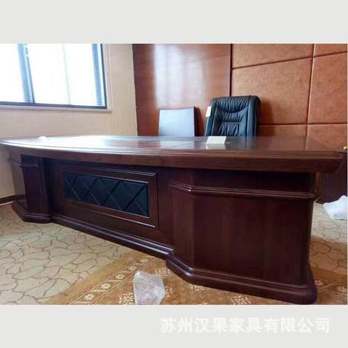 板桌大班形桌办公室大班台总经HG21230理总裁主管老新边中式弧带
