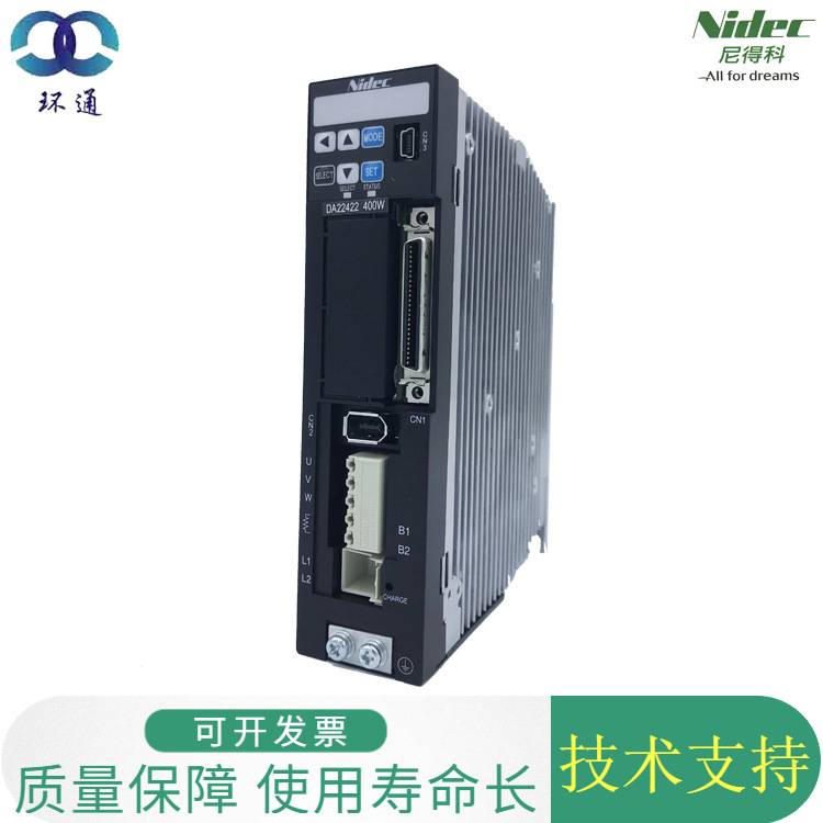 三协伺服驱动器 DA26B22 机械手用1.5KW交流伺服驱动器 现货