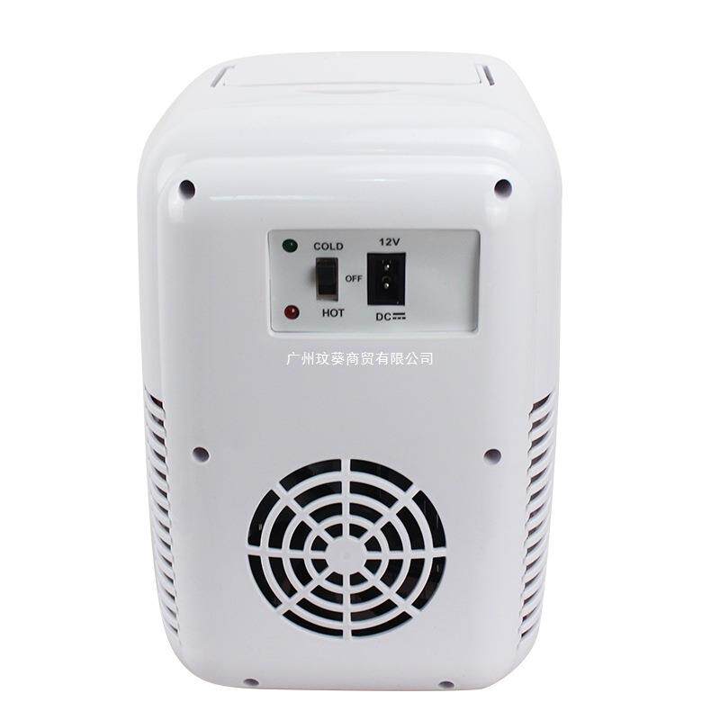 靖童4升车载冰箱迷你冷家暖小冰4L车两箱用小型宿藏164舍家用冷箱