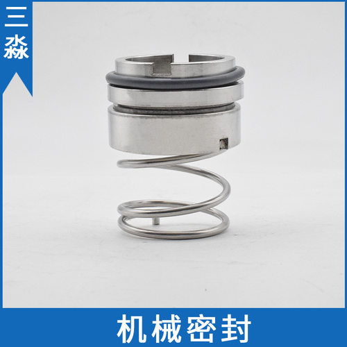 连成SLZ50-250A石墨水泵机封