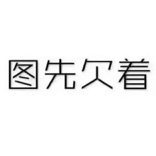 厨整房微波炉支架底部抽工作抽台置物架多功能屉拉74式烤箱收纳理