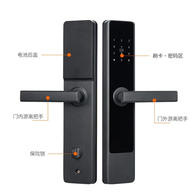 新酒店宾馆感应卡智能防款盗门公寓密能码锁KM6089出租刷房木门智