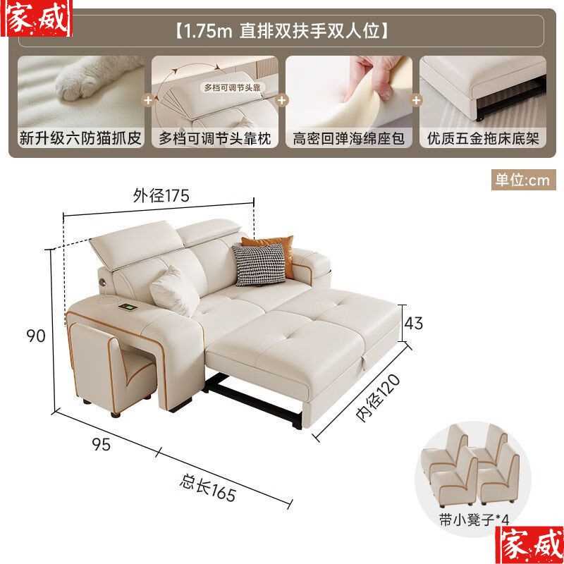 壹曲沙发床折叠两用2024新款小户型客厅简约储物现代多功能一体