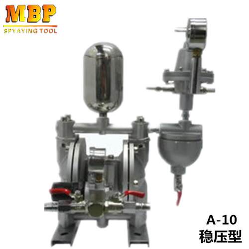 现货3/8口径油漆涂料专用气动双隔泵膜159浦MB3分口膜径P不锈钢隔