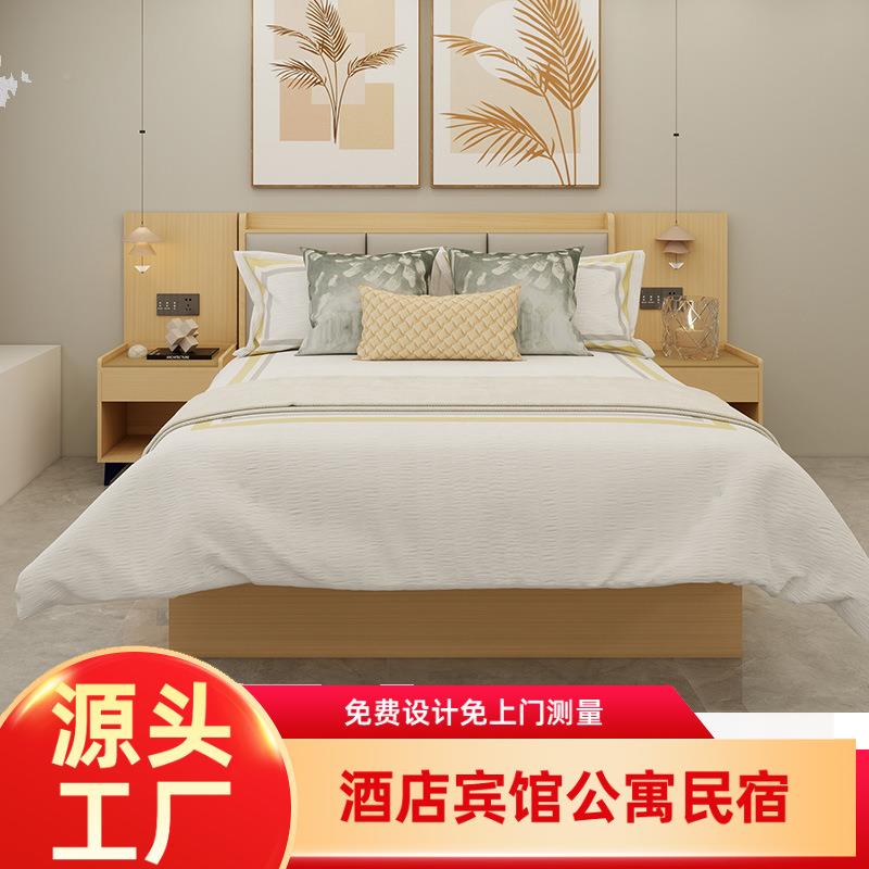 快捷酒店家具床酒店标间宾馆民宿1.8居简米标间家单双人床约1.5床