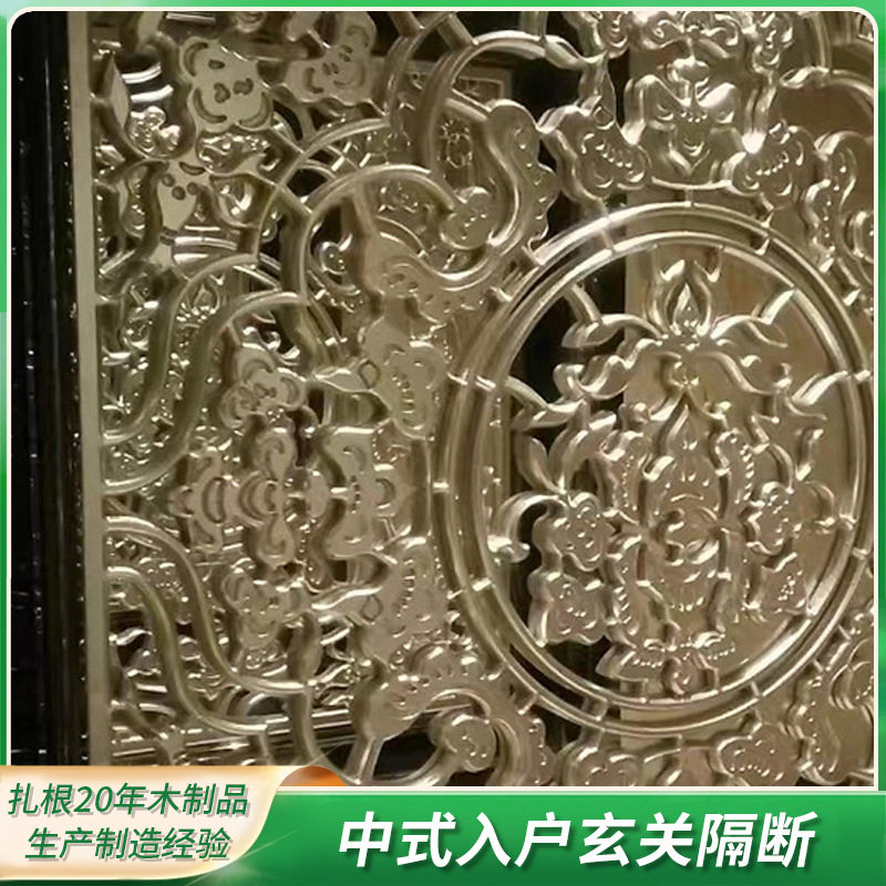 中式实木屏风现代客厅入户玄关隔断通花镂空雕花线条手工插屏中纤