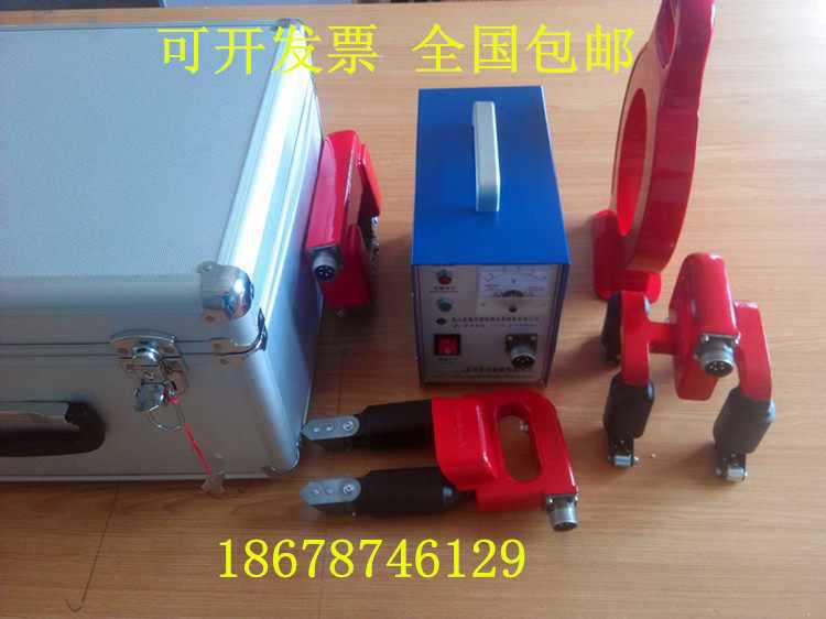 CDX-III便携磁粉探伤仪ADEO图片